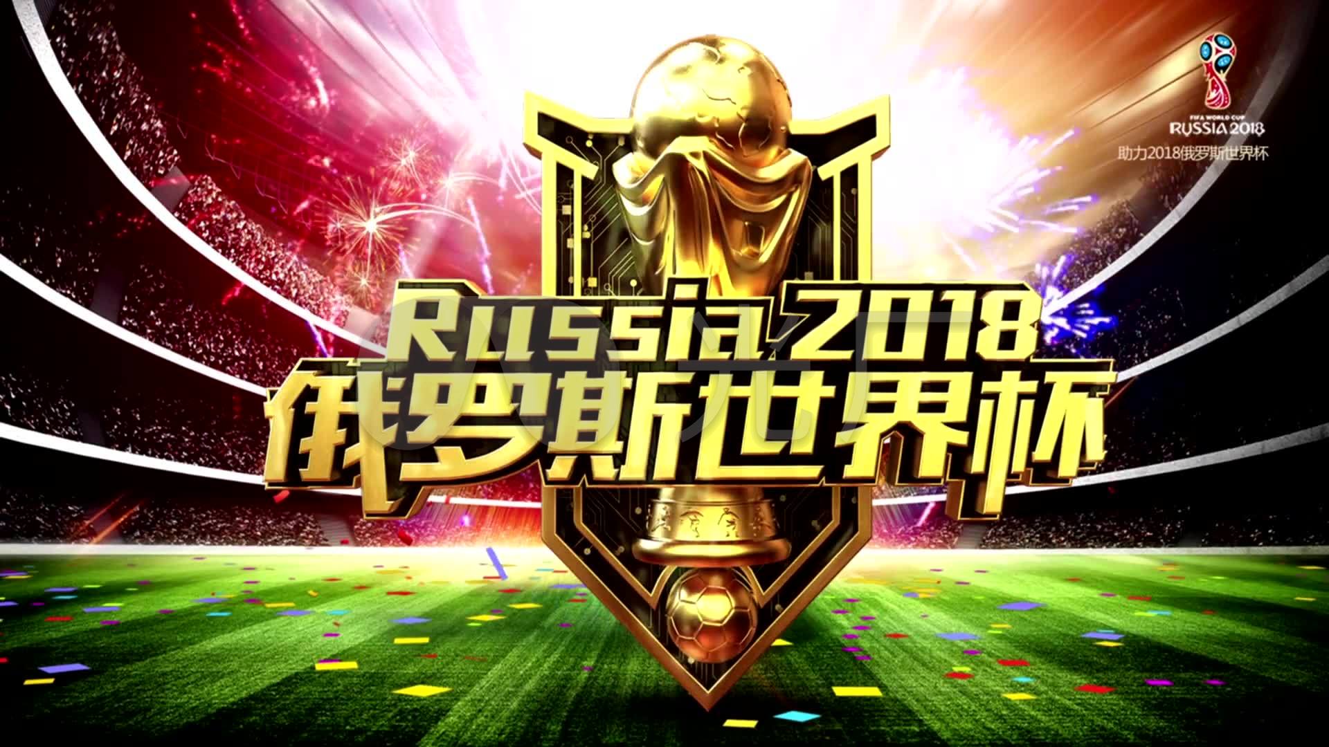 间明显