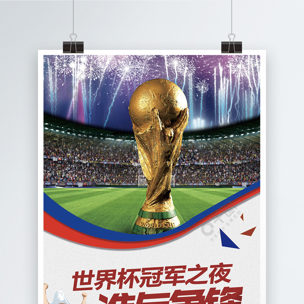 图产生了一