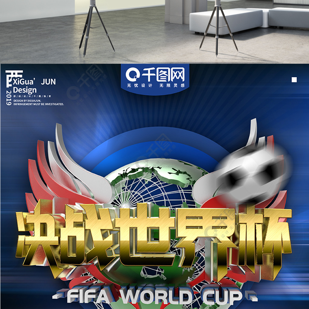 起正是这