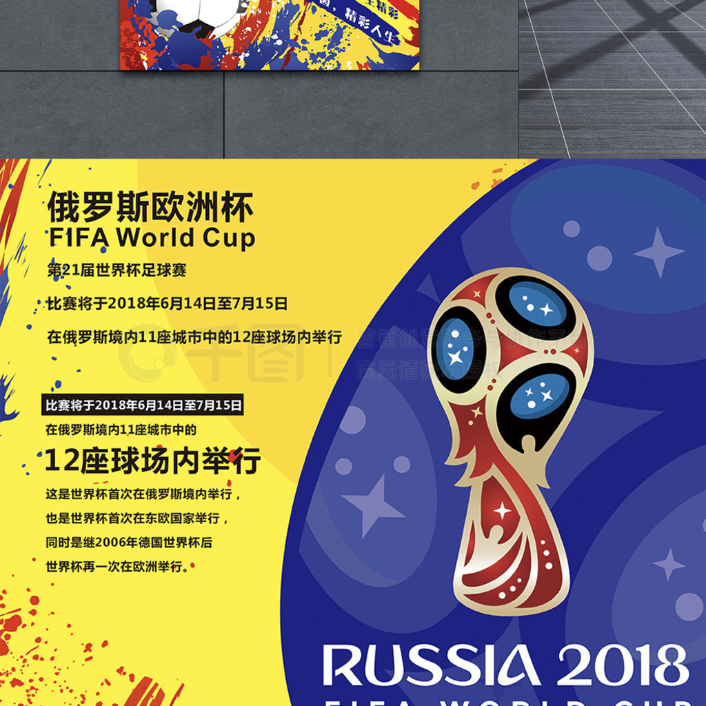 管埃