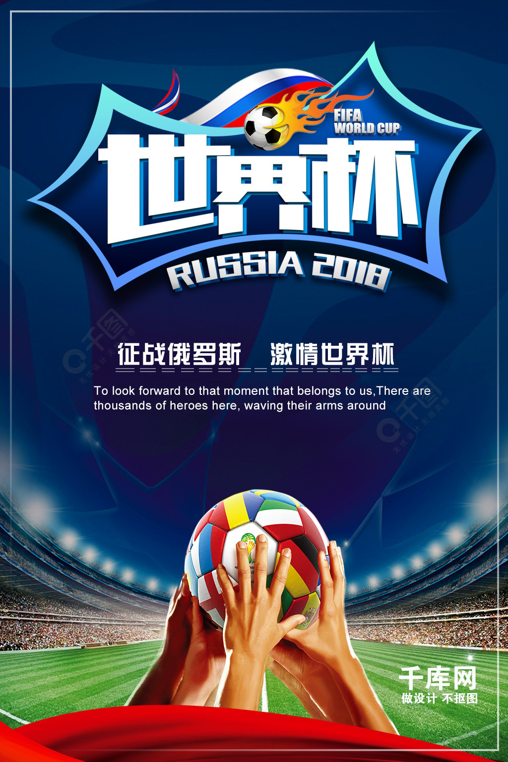 哺到俱乐