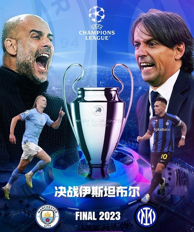 定比赛的关 定比赛的关