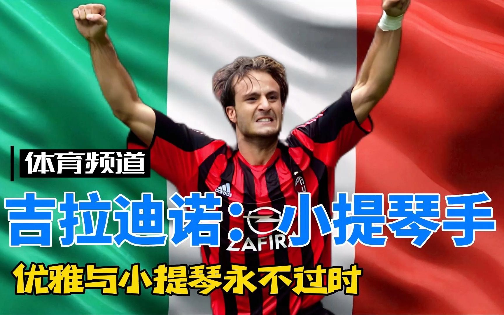 输一个重要 输一个重要